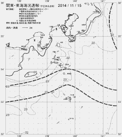 一都三県漁海況速報、関東・東海海況速報(2014/11/15)