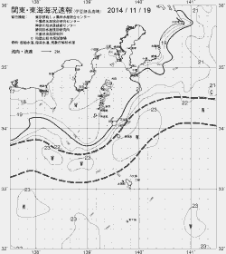 一都三県漁海況速報、関東・東海海況速報(2014/11/19)