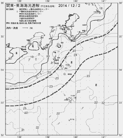 一都三県漁海況速報、関東・東海海況速報(2014/12/02)