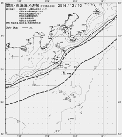 一都三県漁海況速報、関東・東海海況速報(2014/12/10)
