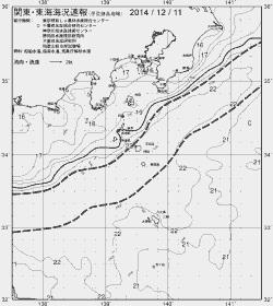 一都三県漁海況速報、関東・東海海況速報(2014/12/11)