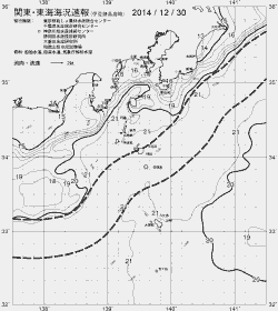 一都三県漁海況速報、関東・東海海況速報(2014/12/30)