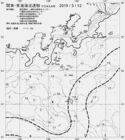 一都三県漁海況速報、関東・東海海況速報(2015/03/12)
