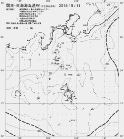 一都三県漁海況速報、関東・東海海況速報(2015/09/11)
