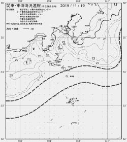一都三県漁海況速報、関東・東海海況速報(2015/11/19)
