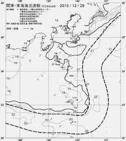 一都三県漁海況速報、関東・東海海況速報(2015/12/29)