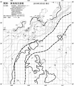 一都三県漁海況速報、関東・東海海況速報(2019/03/05)
