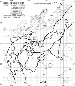 一都三県漁海況速報、関東・東海海況速報(2019/06/25)