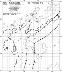一都三県漁海況速報、関東・東海海況速報(2019/10/25)