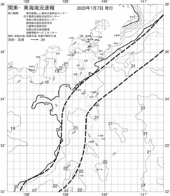 一都三県漁海況速報、関東・東海海況速報(2020/01/07)