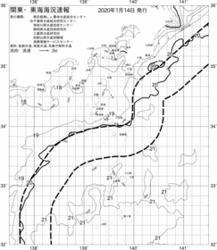 一都三県漁海況速報、関東・東海海況速報(2020/01/14)
