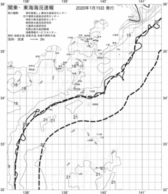 一都三県漁海況速報、関東・東海海況速報(2020/01/15)