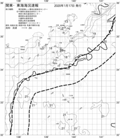 一都三県漁海況速報、関東・東海海況速報(2020/01/17)