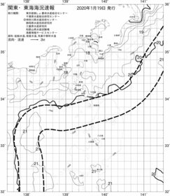 一都三県漁海況速報、関東・東海海況速報(2020/01/19)