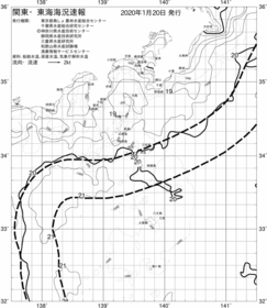 一都三県漁海況速報、関東・東海海況速報(2020/01/20)