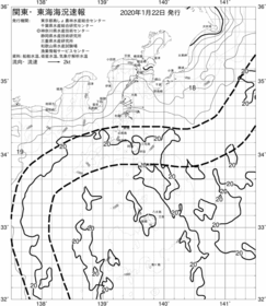 一都三県漁海況速報、関東・東海海況速報(2020/01/22)