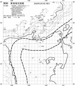 一都三県漁海況速報、関東・東海海況速報(2020/02/03)