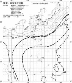 一都三県漁海況速報、関東・東海海況速報(2020/02/05)