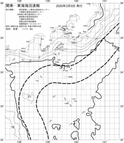 一都三県漁海況速報、関東・東海海況速報(2020/02/06)