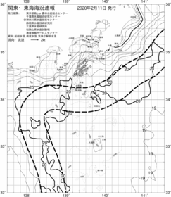 一都三県漁海況速報、関東・東海海況速報(2020/02/11)