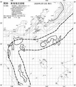 一都三県漁海況速報、関東・東海海況速報(2020/02/12)
