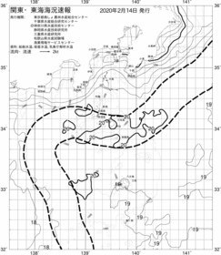 一都三県漁海況速報、関東・東海海況速報(2020/02/14)