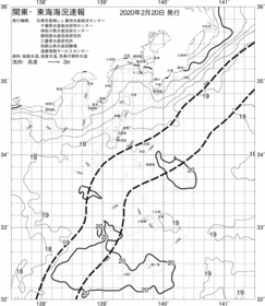 一都三県漁海況速報、関東・東海海況速報(2020/02/20)