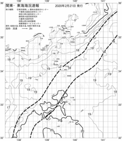 一都三県漁海況速報、関東・東海海況速報(2020/02/21)