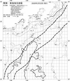 一都三県漁海況速報、関東・東海海況速報(2020/02/22)