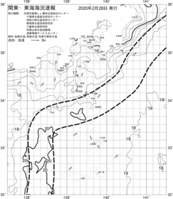 一都三県漁海況速報、関東・東海海況速報(2020/02/28)