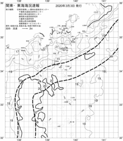一都三県漁海況速報、関東・東海海況速報(2020/03/03)