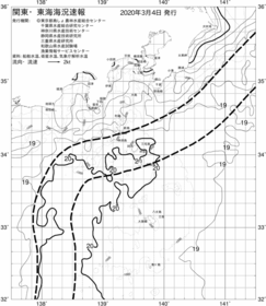 一都三県漁海況速報、関東・東海海況速報(2020/03/04)