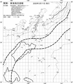 一都三県漁海況速報、関東・東海海況速報(2020/03/11)