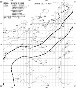 一都三県漁海況速報、関東・東海海況速報(2020/03/21)