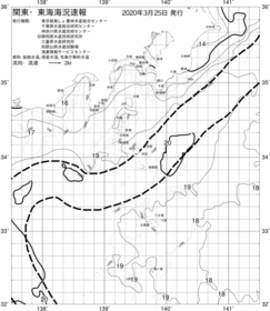 一都三県漁海況速報、関東・東海海況速報(2020/03/25)