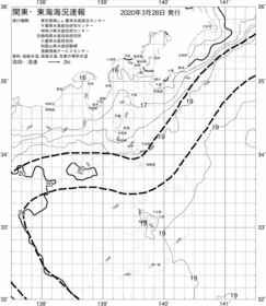 一都三県漁海況速報、関東・東海海況速報(2020/03/28)