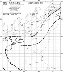 一都三県漁海況速報、関東・東海海況速報(2020/03/29)