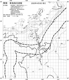 一都三県漁海況速報、関東・東海海況速報(2020/04/09)