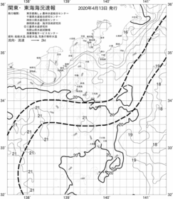 一都三県漁海況速報、関東・東海海況速報(2020/04/13)