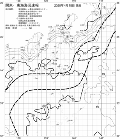 一都三県漁海況速報、関東・東海海況速報(2020/04/15)