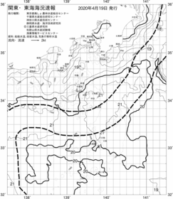 一都三県漁海況速報、関東・東海海況速報(2020/04/19)