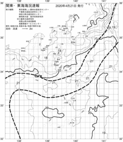 一都三県漁海況速報、関東・東海海況速報(2020/04/21)