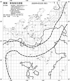 一都三県漁海況速報、関東・東海海況速報(2020/04/22)