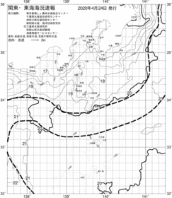 一都三県漁海況速報、関東・東海海況速報(2020/04/24)
