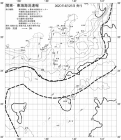 一都三県漁海況速報、関東・東海海況速報(2020/04/25)