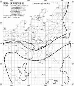 一都三県漁海況速報、関東・東海海況速報(2020/04/27)