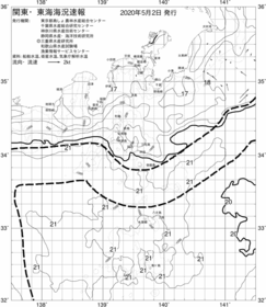 一都三県漁海況速報、関東・東海海況速報(2020/05/02)