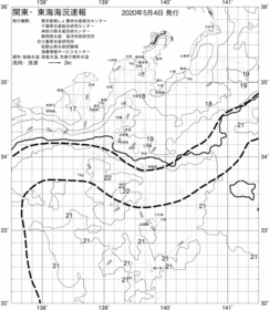 一都三県漁海況速報、関東・東海海況速報(2020/05/04)