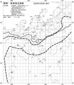 一都三県漁海況速報、関東・東海海況速報(2020/05/08)