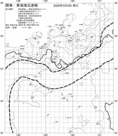 一都三県漁海況速報、関東・東海海況速報(2020/05/09)